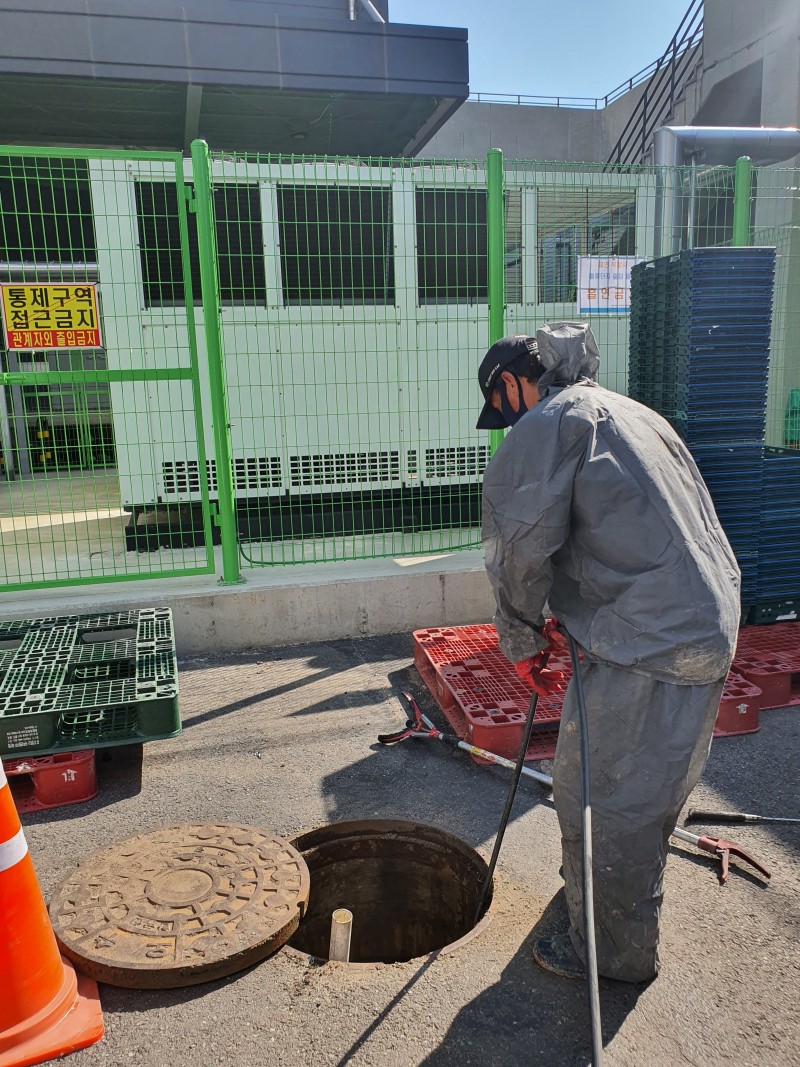 현장작업사례