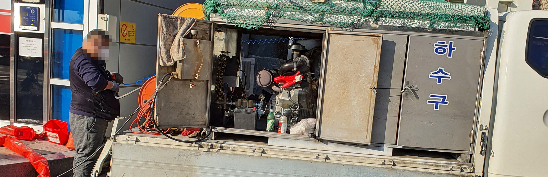 메인 슬라이드 이미지