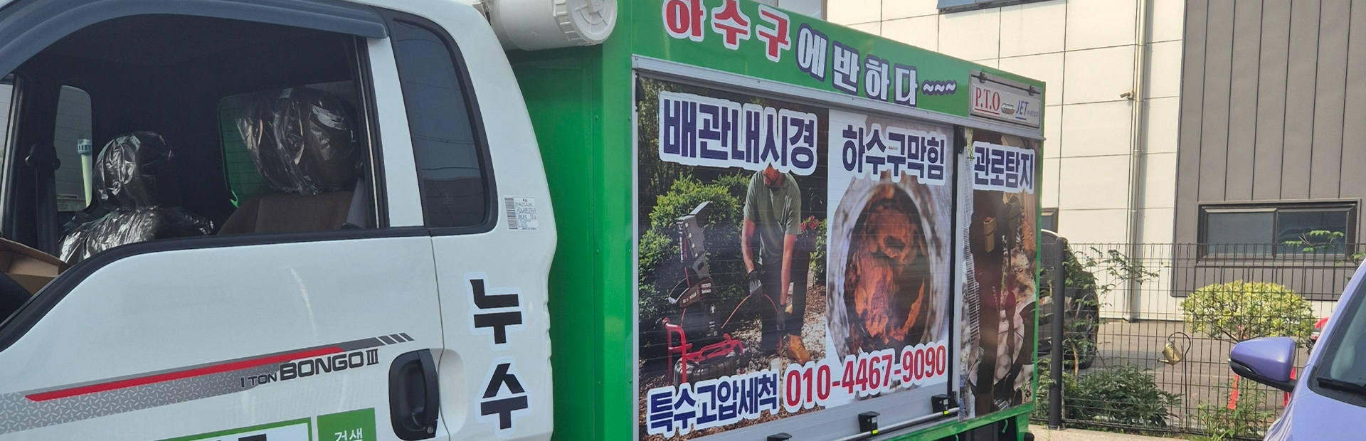 메인 슬라이드 이미지