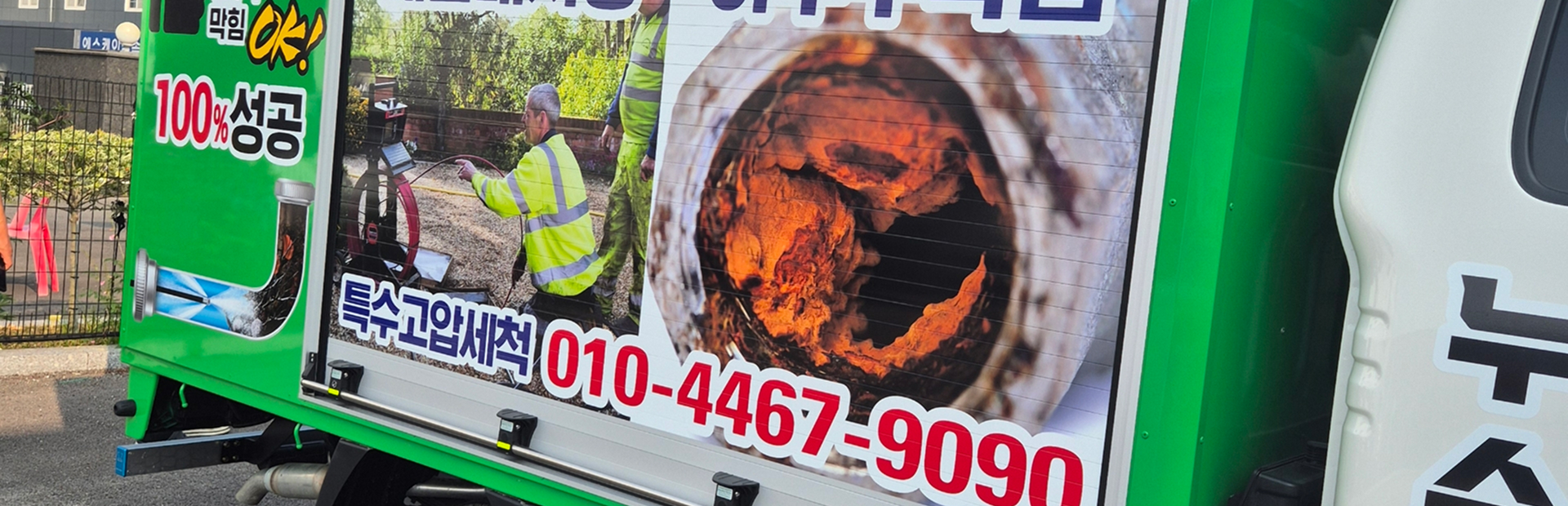 메인 슬라이드 이미지