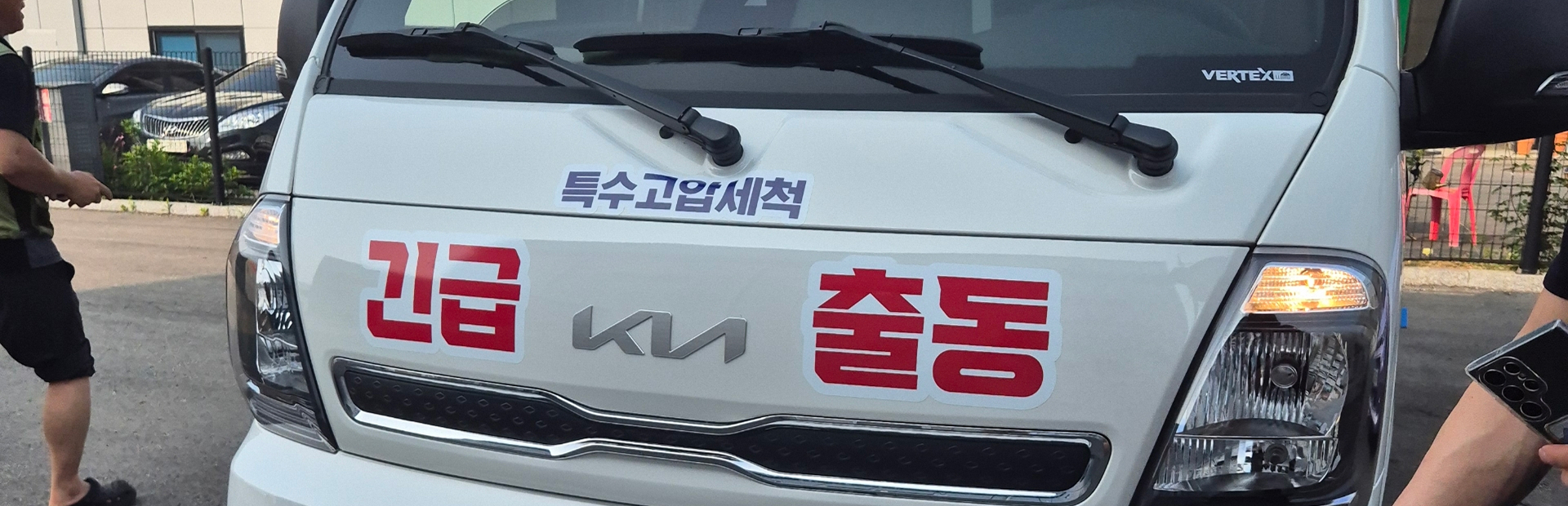 메인 슬라이드 이미지